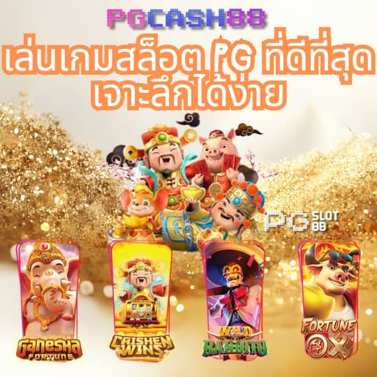 สล็อต777 วอลเล็ต