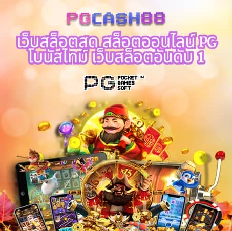 สล็อต777 วอลเล็ต