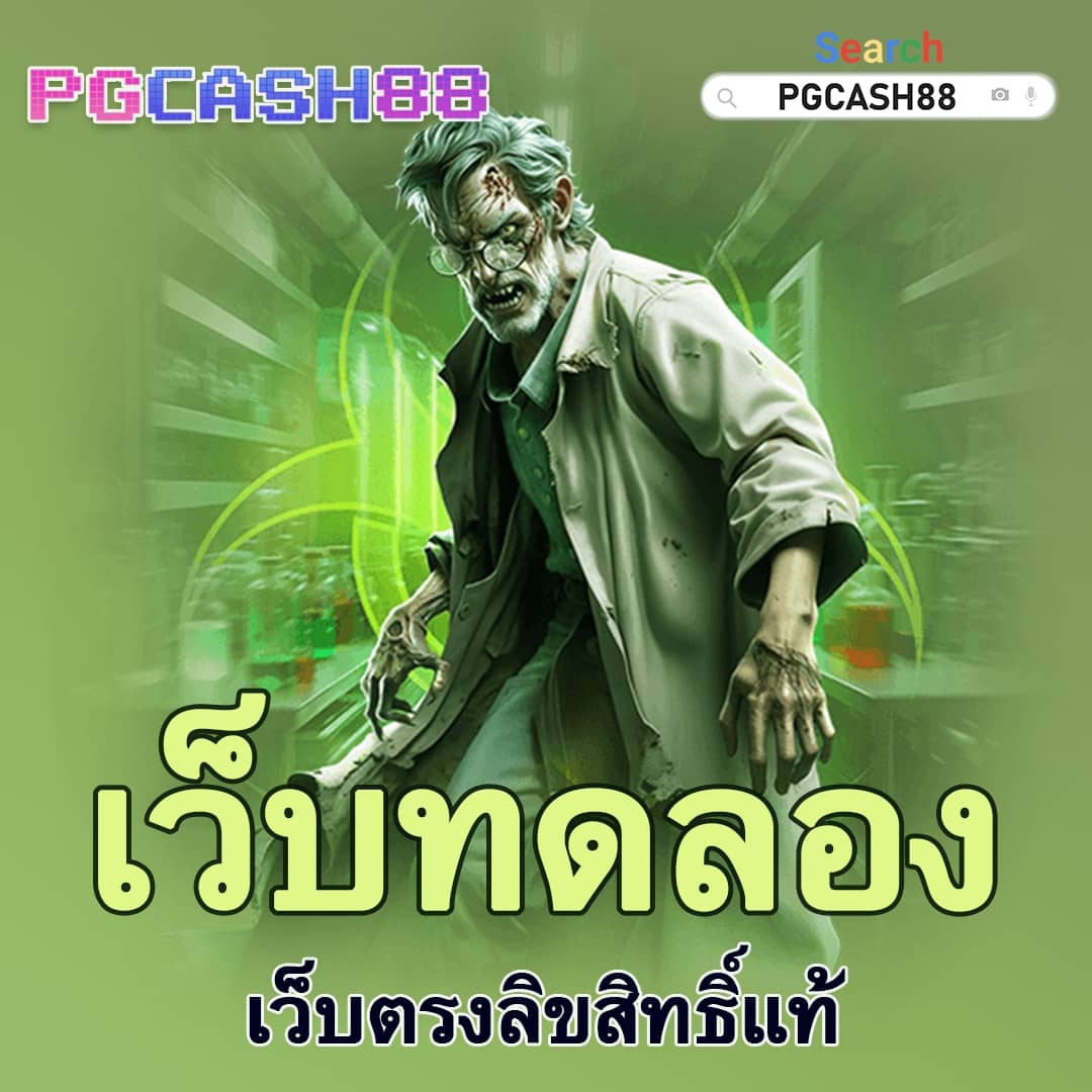 สล็อต777 วอลเล็ต