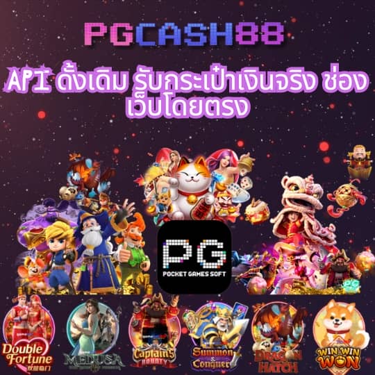 สล็อต777 วอลเล็ต
