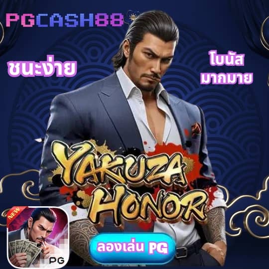 สล็อต777 วอลเล็ต