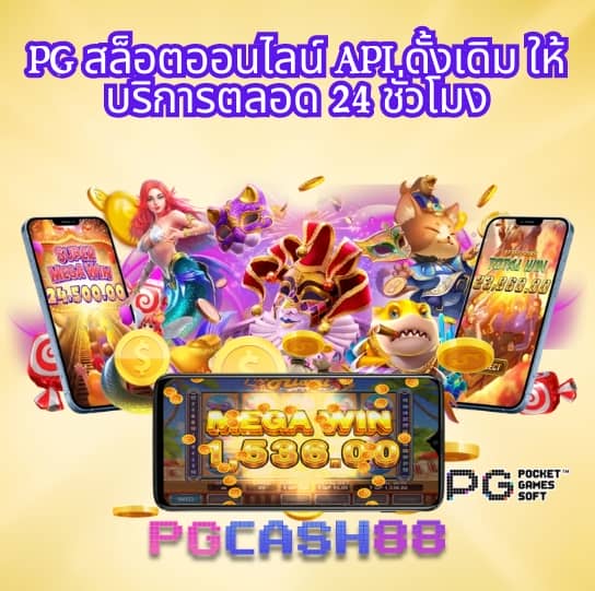 สล็อต777 วอลเล็ต